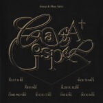 Casa Gospel, album di Tha Supreme e Mara Sattei.