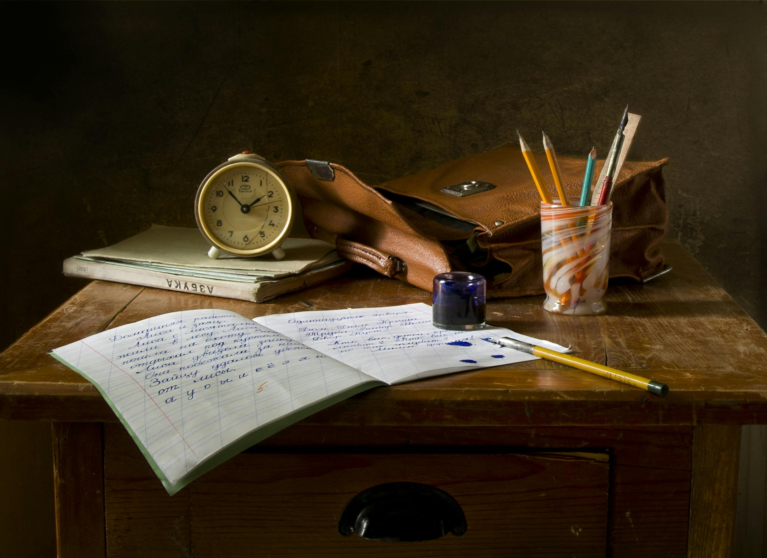 studiare musica: cultura dello studio